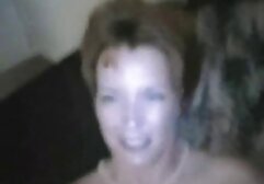Trecce video porno donne anziane italiane Bionde